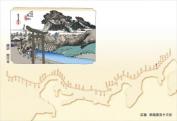 38cm上質紙マット　藤沢(遊行寺)