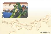 38cm上質紙マット　箱根(湖水図)