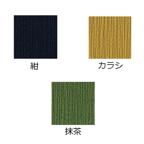 風香オリジナル羽織(Z1010)