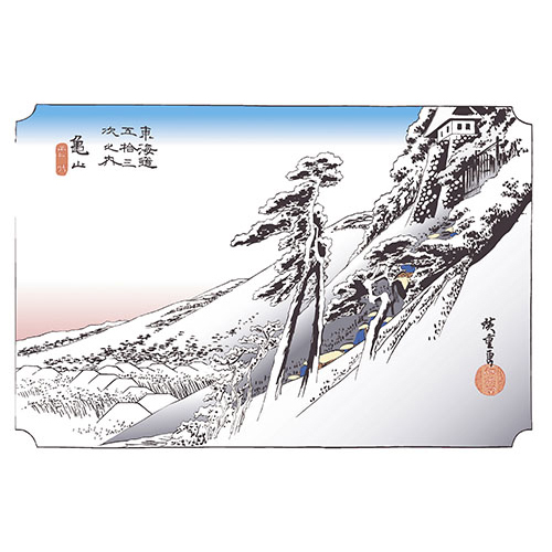 38cm上質紙マット　亀山(雪晴)
