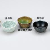 タタラ小鉢<小>(Z1228-83)
