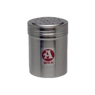 18-8　調味缶 A缶(Z1137)