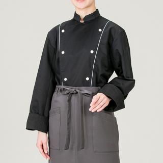 コックコート長袖　黒/グレー