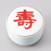 太白丸寿珍味蓋付(Z651)
