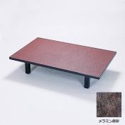 メラミン唐彩座卓テーブル