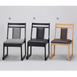 新背もたれ付43cm椅子(Z965)