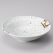 粉引金彩 盛り鉢(Z1372)