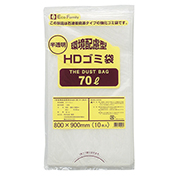 HD　ゴミ袋　ナチュラル　70L(Z946)